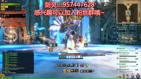 主播都在玩的冒险岛sf，2025数据对比与玩家首选指南