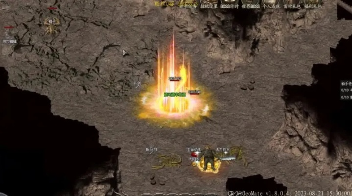 传奇发布网无病毒？2025实测通关秘笈＋避坑黑名单曝光