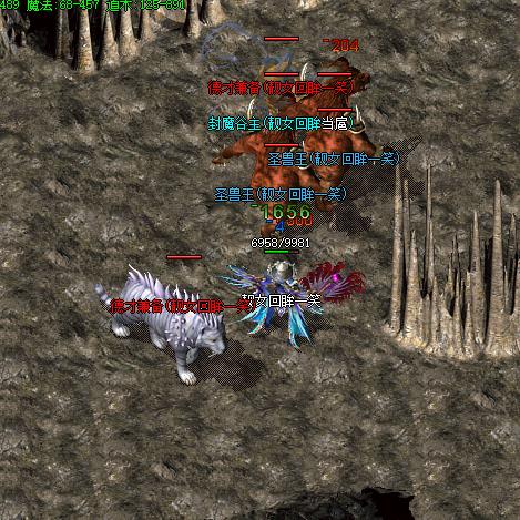 2025最稳热血江湖发布网老牌推荐,3招避坑选长久服 2025最稳热血江湖发布网老牌推荐,3招避坑选长久服