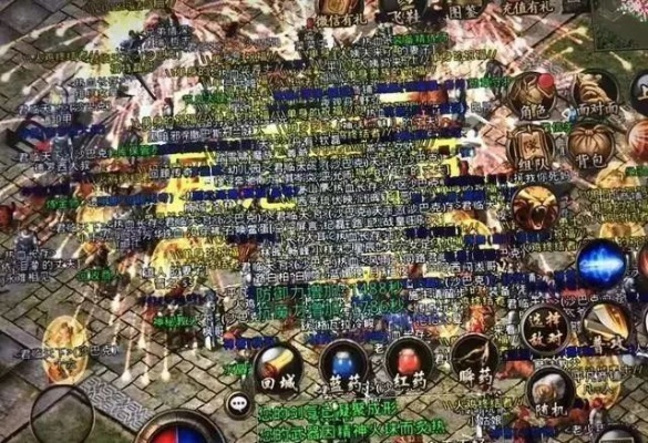 传奇发布网独家内幕流出,老玩家集体抛弃主流平台的真相 传奇发布网独家内幕流出,老玩家集体抛弃主流平台的真相