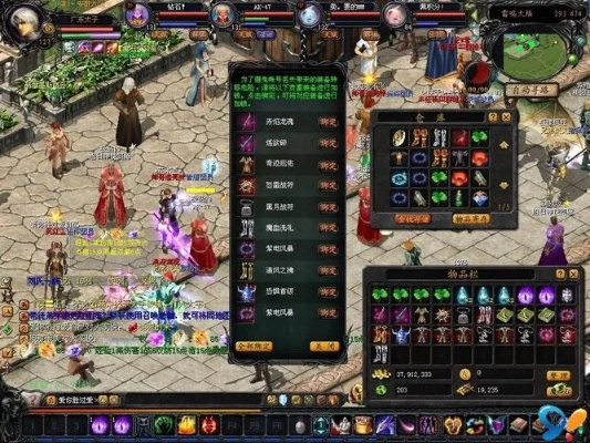 魔域sf 公平，玩家如何避开骗局选到良心服的真秘密