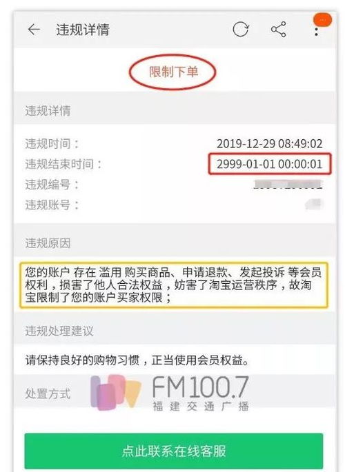 零氪服哪家强？老骨灰实测2025全网三大真免氪传奇
