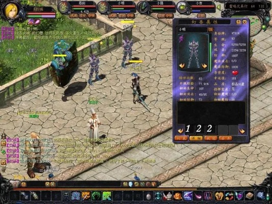 魔域sf 真的稳定吗？避开陷阱的私服选择秘诀