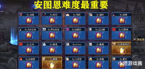 冒险岛SF散人玩家如何在2025年避开天坑，找到稳定耐玩的私服？