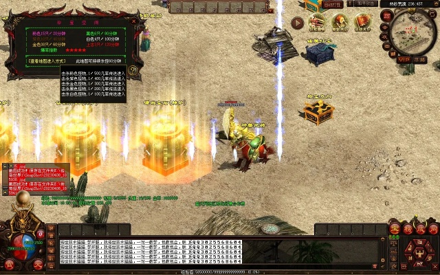 传奇老牌发布网藏哪儿？2025年实测筛出3家真神站