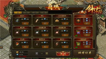 2025传奇世界无托私服发布网，三步锁定稳定平台秒入坑！