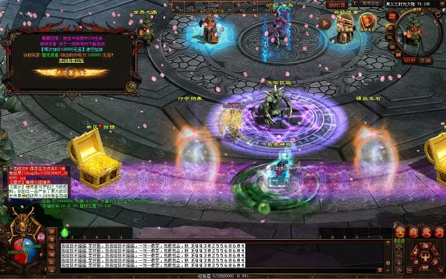 传奇世界发布网人气最旺？揭秘2025顶级私服入门秘诀