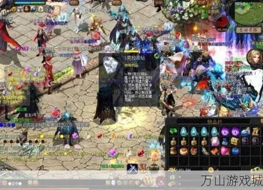 魔域sf怎么挑？老鸟揭秘五步避开坑服陷阱