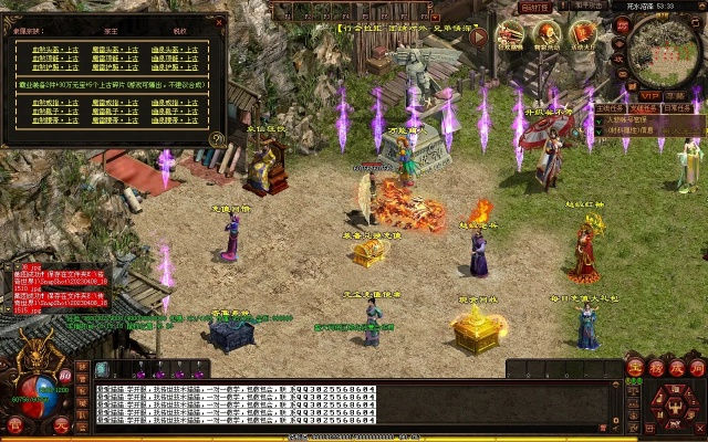 传奇发布网十大排名，靠谱私服究竟藏在哪？55字)