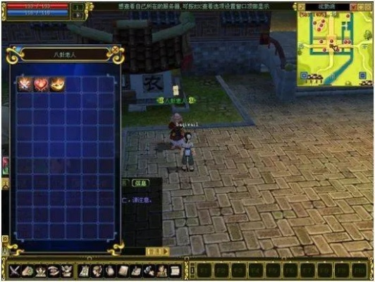 热血江湖发布网无病毒版？老骨灰亲测这5招避开99%陷阱！