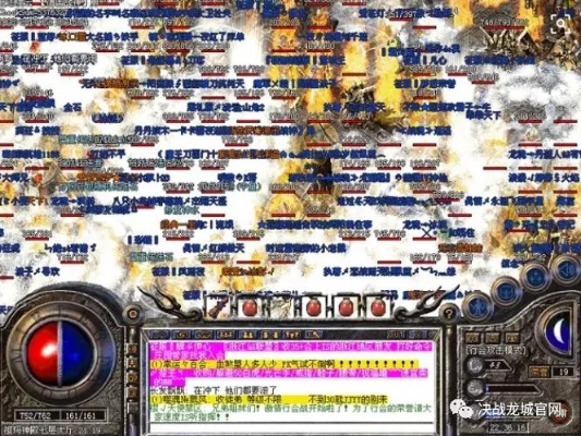 2025口碑第一传奇sf，垃圾私服泛滥？高手教你一招破局！