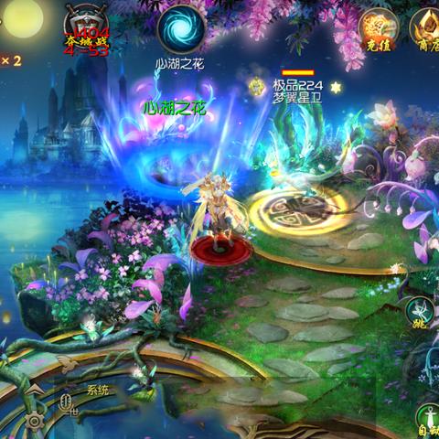 魔域sf如何防跑？3步必学长稳防私服攻略