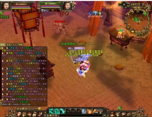 原以为私服都是坑?最良心天龙八部发布网藏在这三点! 原以为私服都是坑?最良心天龙八部发布网藏在这三点!