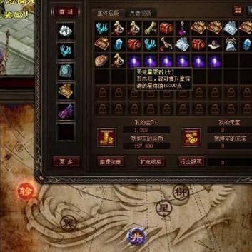 冒险岛私服怎么挑？破解常见坑爹痛点直达流畅体验