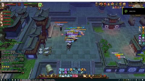 天龙八部发布网人气最旺?独家拆解火爆人气下的三大致命雷区 天龙八部发布网人气最旺?独家拆解火爆人气下的三大致命雷区