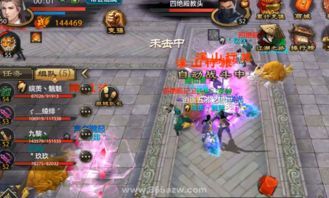 天龙八部发布网无劫持，从劫持陷阱到安全天堂的私服玩家破局术