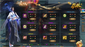 热血江湖SF必玩版本榜单，2025年实测3大逆天改命服VS官方数据