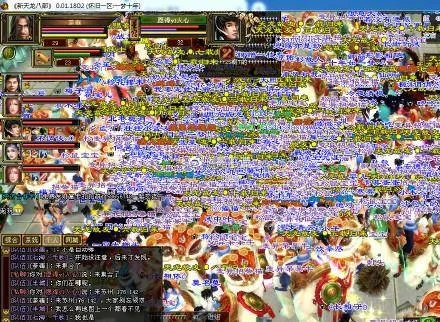 天龙八部发布网每日新开服爆满?2025老鸟教你三招筛出真福利! 天龙八部发布网每日新开服爆满?2025老鸟教你三招筛出真福利!