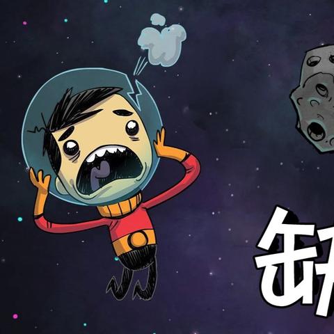 适合新手入门的好玩儿的生存游戏都有哪些? 适合新手入门的好玩儿的生存游戏都有哪些?