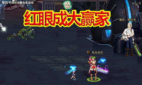 热血江湖sf 不容错过，2025超稀有私服实战避坑全攻略