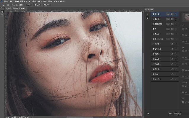 免费下载PHOTOSHOP版:最全修图工具尽在掌握 免费下载PHOTOSHOP版:最全修图工具尽在掌握