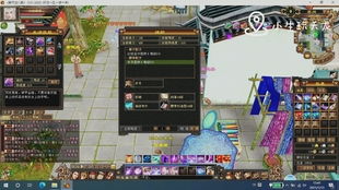 天龙八部发布网评测陷阱，三招筛出真传奇