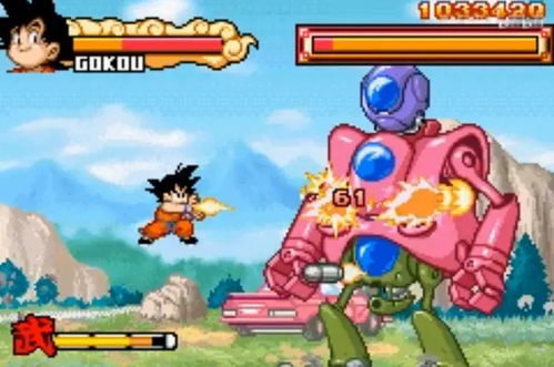 七龙珠大冒险普通下载全解析 七龙珠大冒险普通下载全解析