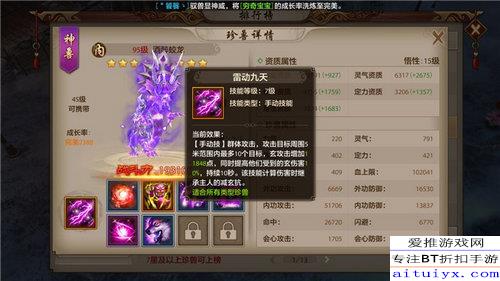 天龙八部发布网哪家强?2025私服平台巅峰对比独家揭秘 天龙八部发布网哪家强?2025私服平台巅峰对比独家揭秘