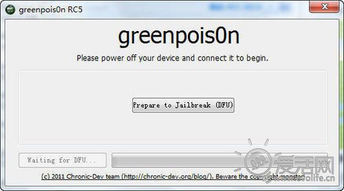 绿毒越狱,iphone在越狱状态下直接在itunes里点恢复变砖了怎么办