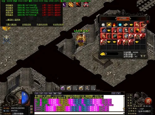 传奇sf真有无跑路服？实测2025年存活率最高的三个站