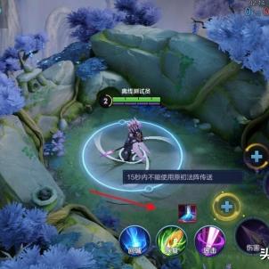 王者荣耀新赛季什么时候更新s22（会不会是早上）