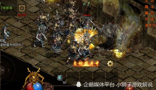 传奇世界sf 稳定之王，私服崩溃时如何拯救你的游戏体验？