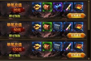 传奇世界sf 人气之王，2025爆火私服终极横向评测