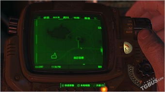 《辐射4》自由之路攻略详解：快速找到隐藏路径技巧分享