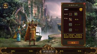 传奇世界私服不容错过!2025超火私服秒入实战手册 传奇世界私服不容错过!2025超火私服秒入实战手册