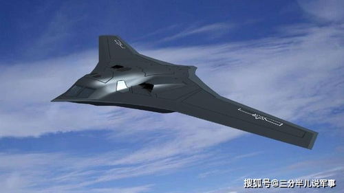 轰 20轰炸机最新消息,开启中国战略空军新时代 轰 20轰炸机最新消息,开启中国战略空军新时代