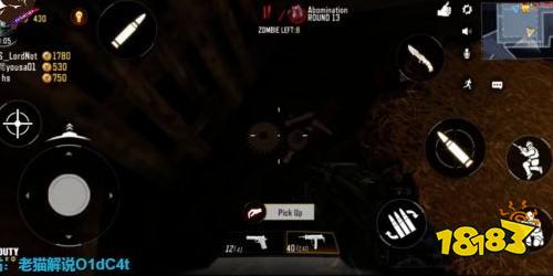 《COD12》僵尸模式深度解析：独家SOE彩蛋揭秘，解锁隐藏宝藏