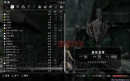 《上古卷轴5》高效技能点攻略:揭秘快速提升技巧,轻松突破极限! 《上古卷轴5》高效技能点攻略:揭秘快速提升技巧,轻松突破极限!