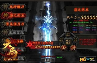 《纪元2205》深度揭秘：从核心向娱乐化华丽蜕变，探索全新游戏体验