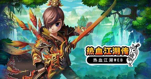 热血江湖sf能玩多久？这份真正靠谱的私服长居攻略才是关键