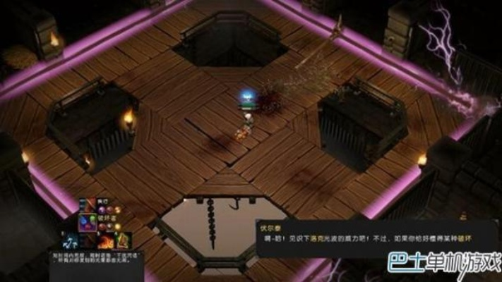 《魔能2》白金攻略+疯狂模式深度解析:解锁高阶技巧攻略秘籍 《魔能2》白金攻略+疯狂模式深度解析:解锁高阶技巧攻略秘籍