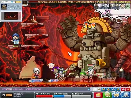 冒险岛私服发布网,如何避开坑点,找到真正稳定又好玩的服务器? 冒险岛私服发布网,如何避开坑点,找到真正稳定又好玩的服务器?