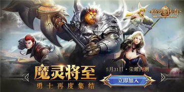 传奇世界sf信誉保证？三招逆转你的血泪充值史！