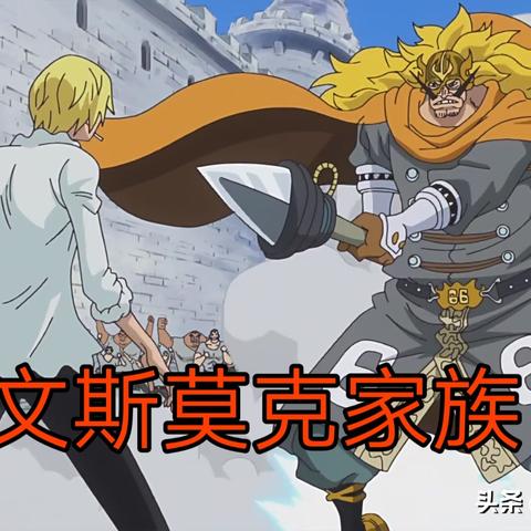 《霸王邪恶联盟》全关卡攻略揭秘：高效通关技巧大公开