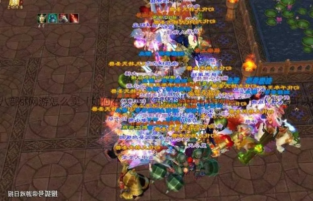 天龙八部SF选哪家才不会跑路?人气之王的真实生存指南 天龙八部SF选哪家才不会跑路?人气之王的真实生存指南