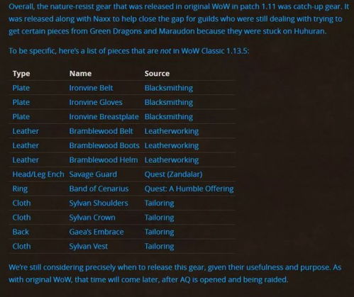 还在浪费时间找sf？2025天龙八部三大必玩版本实测解锁新大陆