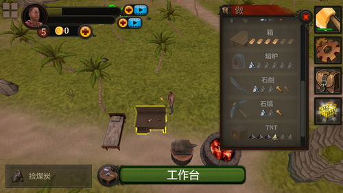 探秘秘密潜入手机版游戏下载，一场指尖上的惊险之旅