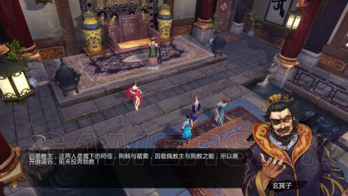 《侠客风云传》邪派路线深度解析：揭秘邪线人物命运转折