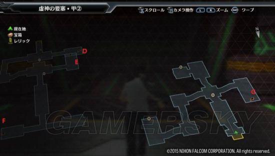 《东京迷城》剧情深度解析：攻略全解+独家技巧揭秘