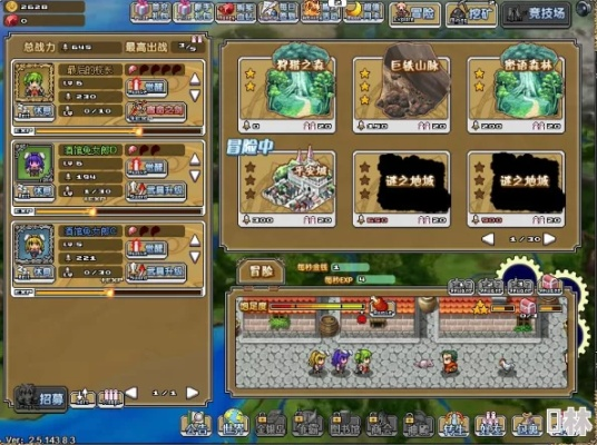 《像素骑士团》挖矿攻略：矿物分布解析+人物搭配技巧，高效Boss战攻略汇总